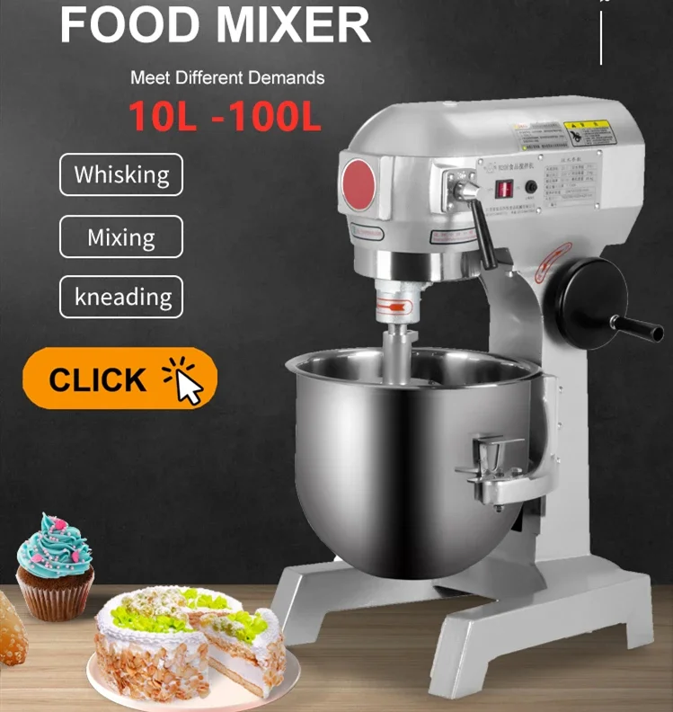 20L業務用ミキサー、20リットルクォート、リットル計量式プ - Commercial Kitchen For Baking のレビューと価格