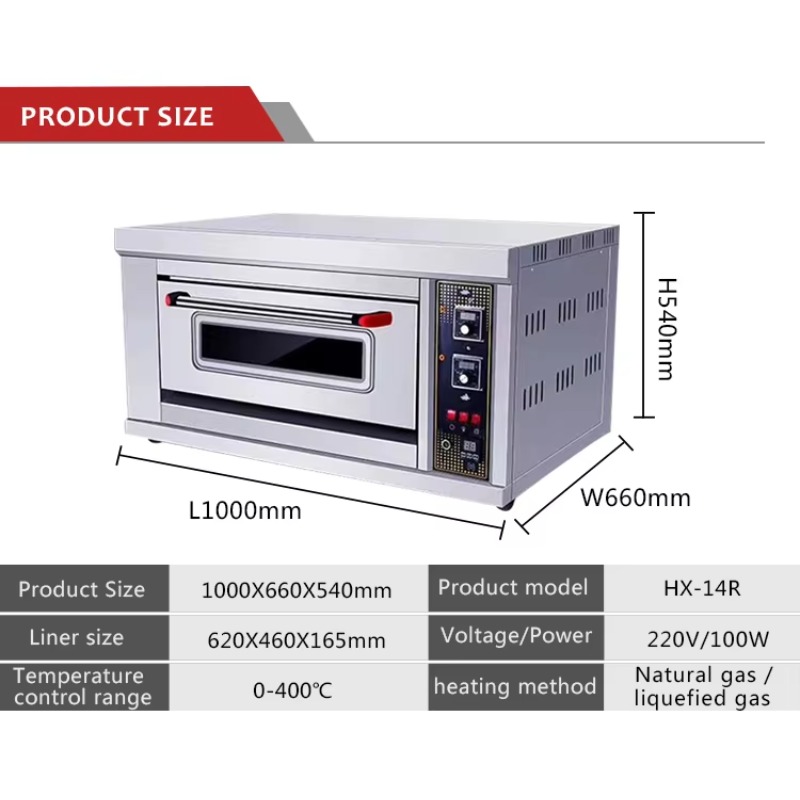 ピザ、ピタパン、カップケーキ用業務用オーブン、レストラン厨房 - Commercial Kitchen For Baking のレビューと価格