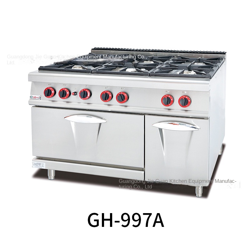 ジーグァン GH-797A 業務用厨房コンロ 縦型ガス6口ウ - Commercial Kitchen For Baking のレビューと価格