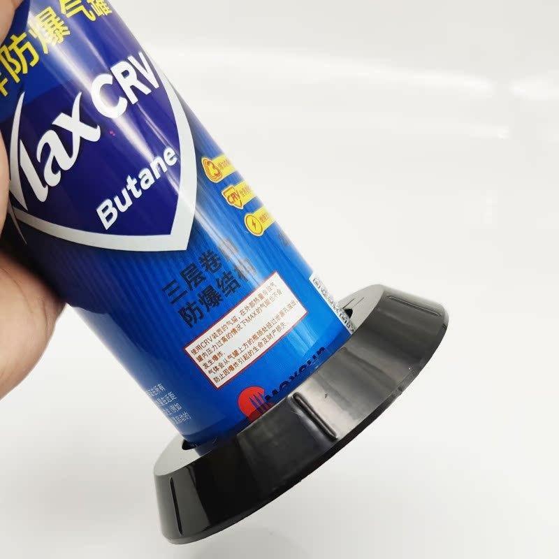 〔ODS13〕カセットガス缶固定ベース滑り止め安定プラスチッ - Kitchen Baking Canisters のレビューと価格
