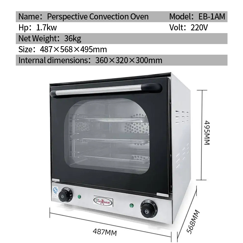 厨房ケータリング機器 電気オーブン 業務用 コンビネーション - Commercial Kitchen For Baking のレビューと価格